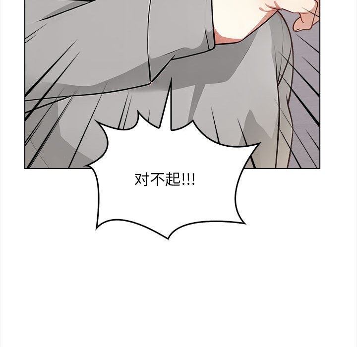 第125张