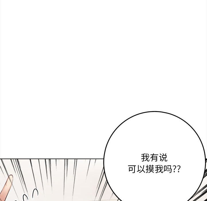第139张