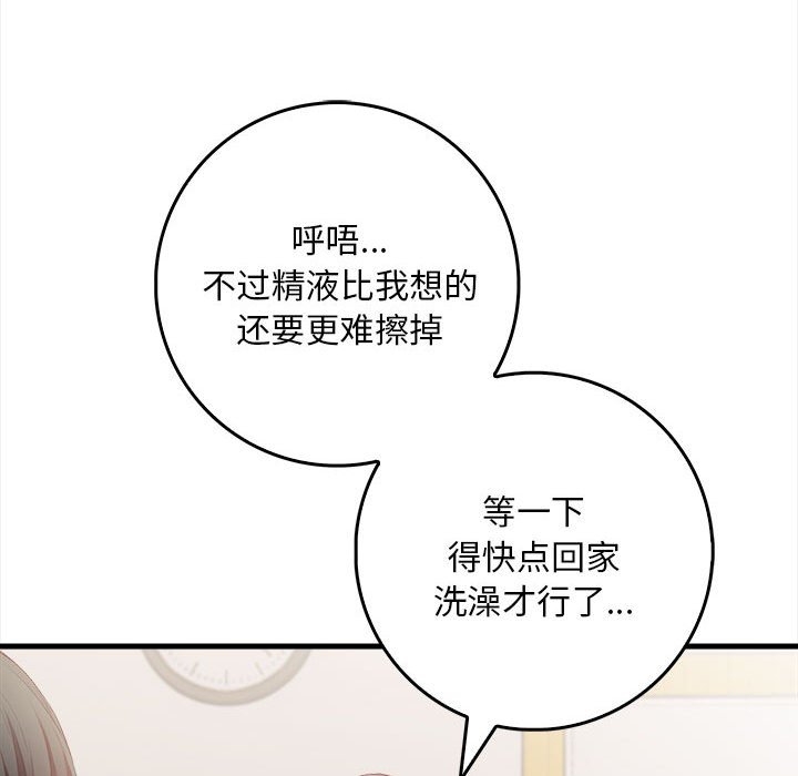 第17张