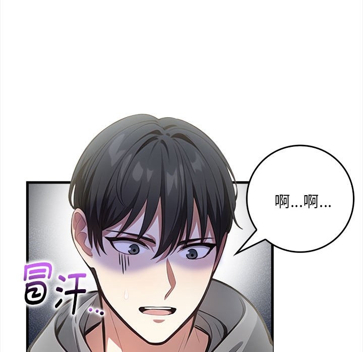 第31张