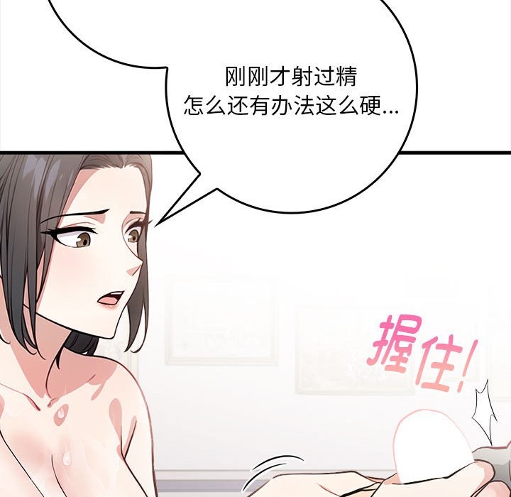 第72张
