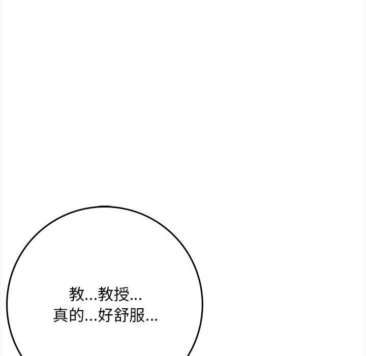 第93张