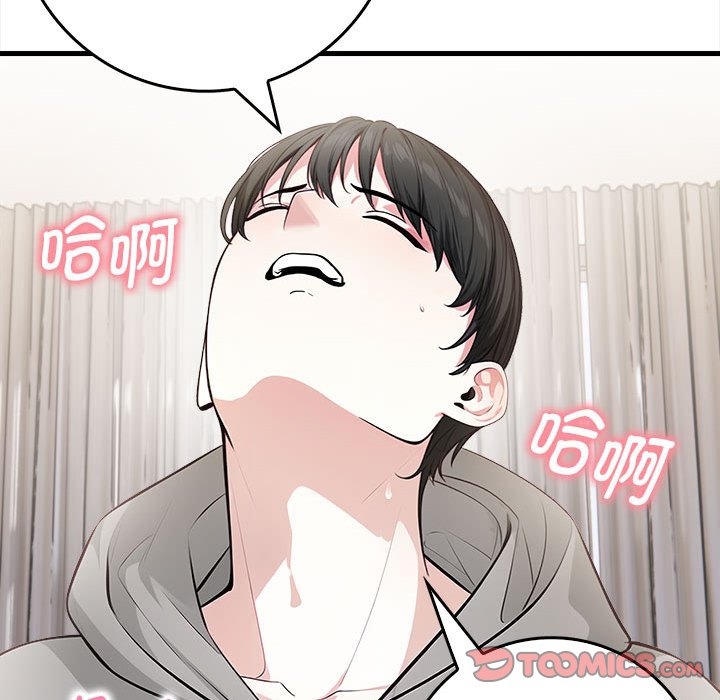 第95张