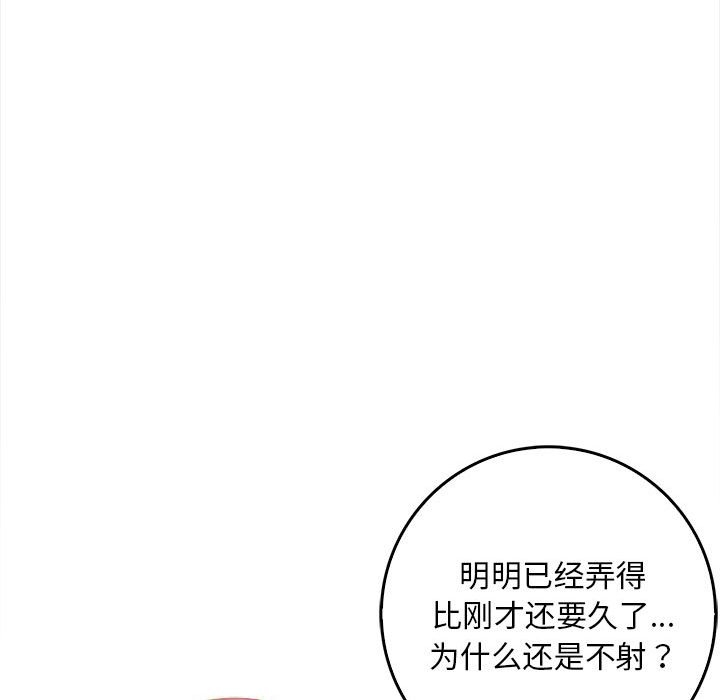 第147张