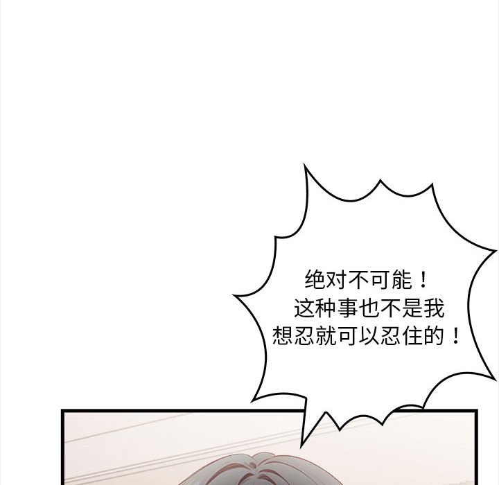 第154张