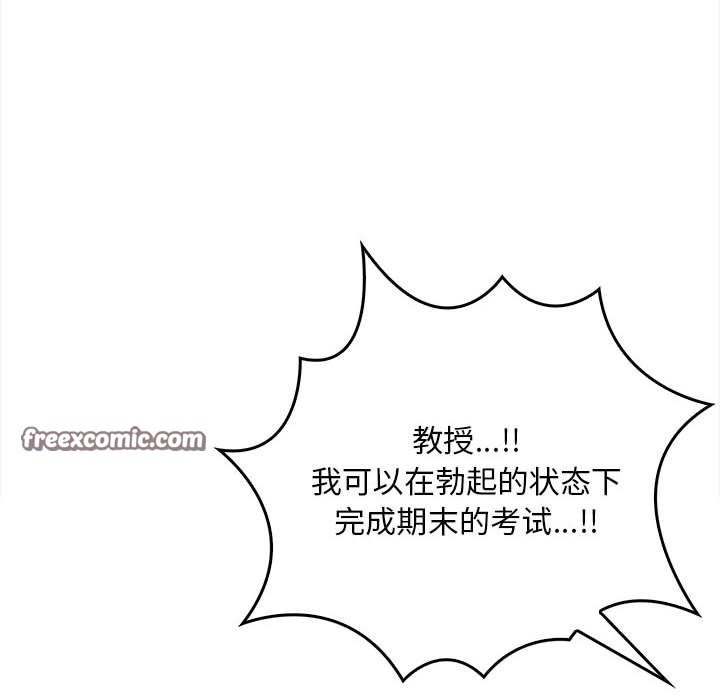 第5张
