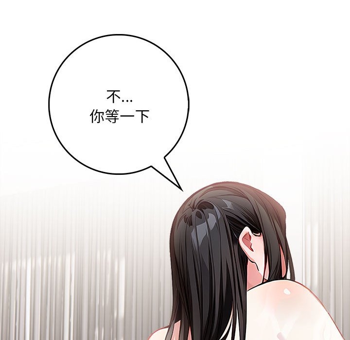 第7张