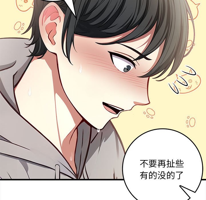 第39张