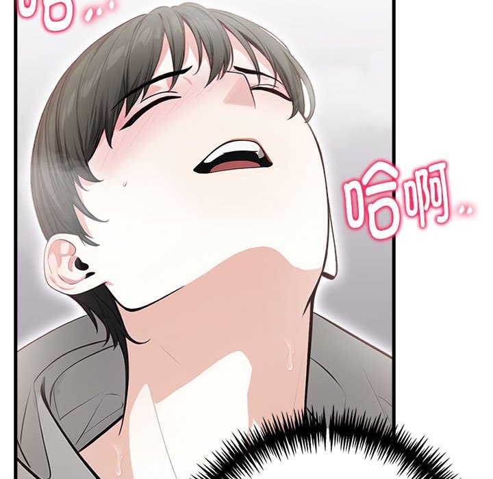 第63张