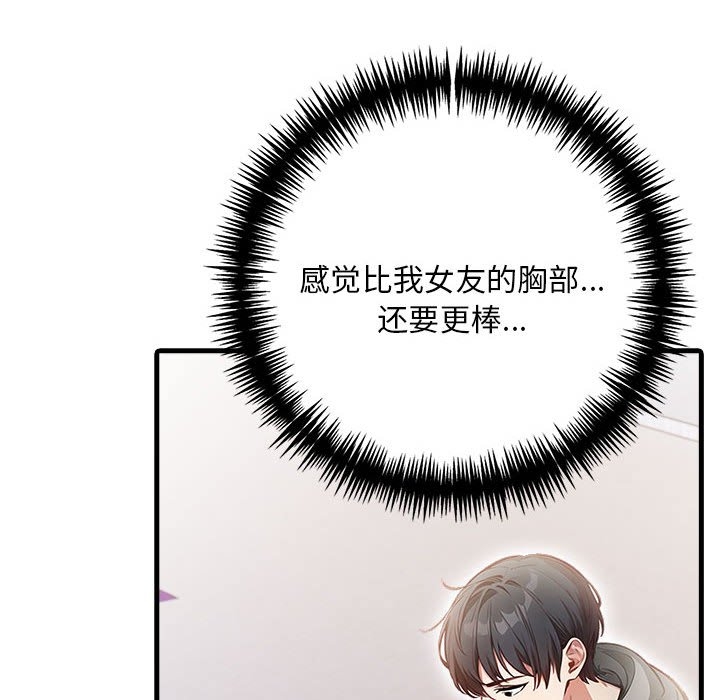 第114张