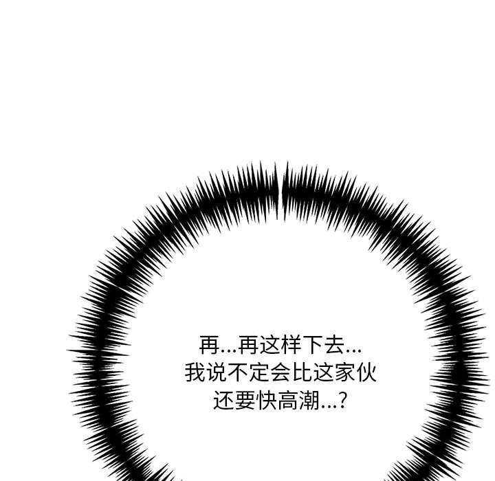 第138张