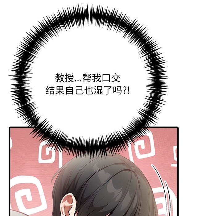 第151张