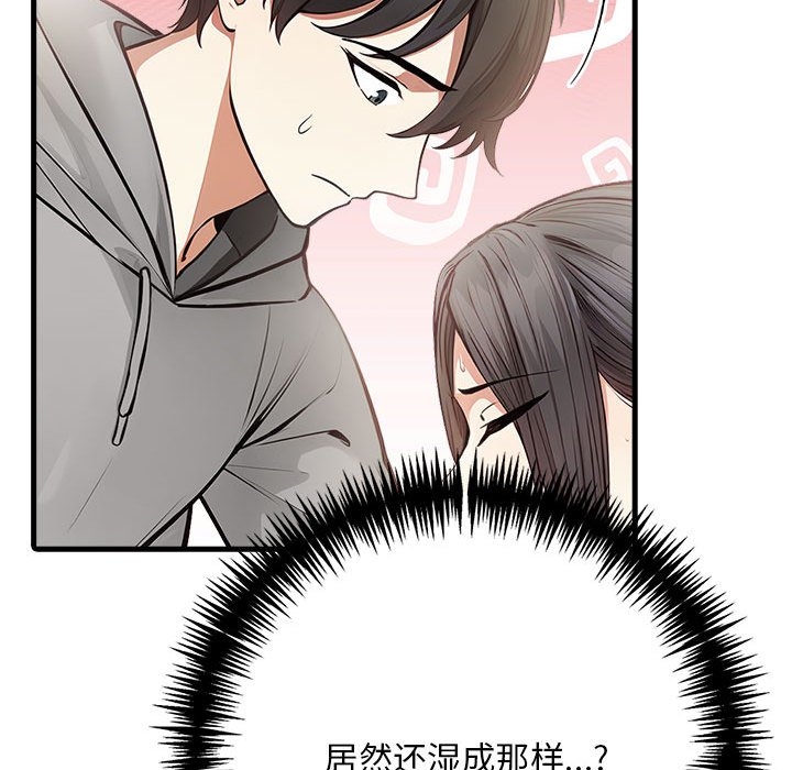 第154张