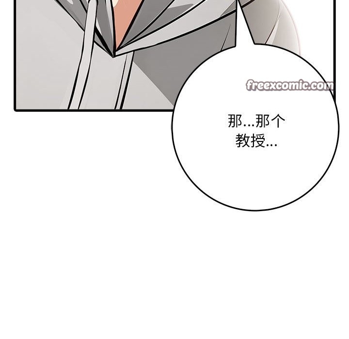 第3张