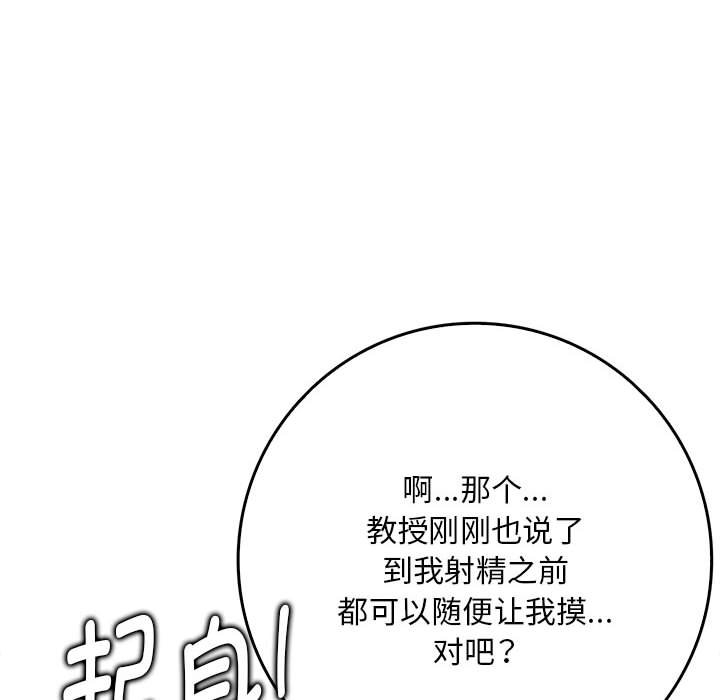 第10张