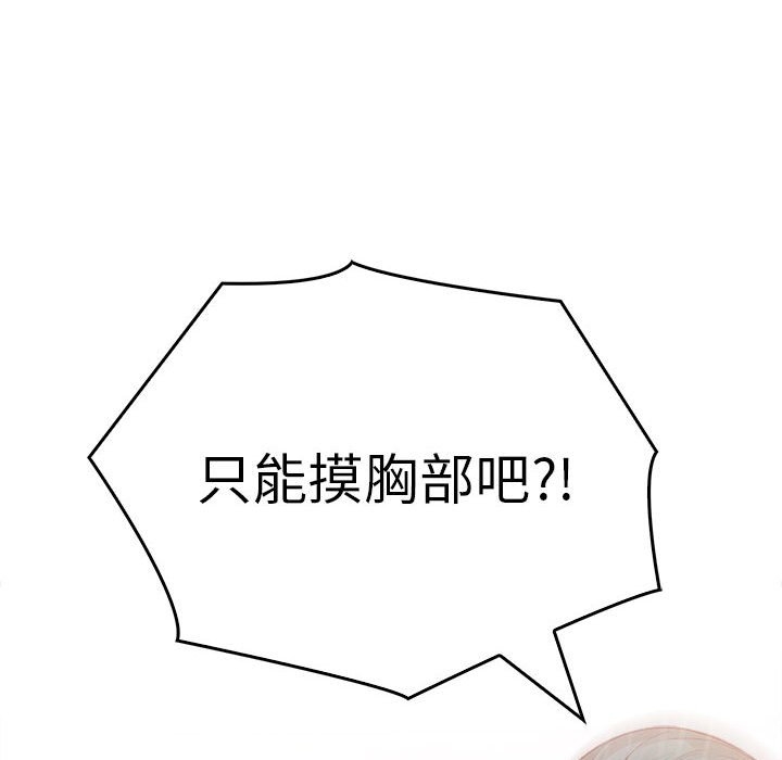 第29张