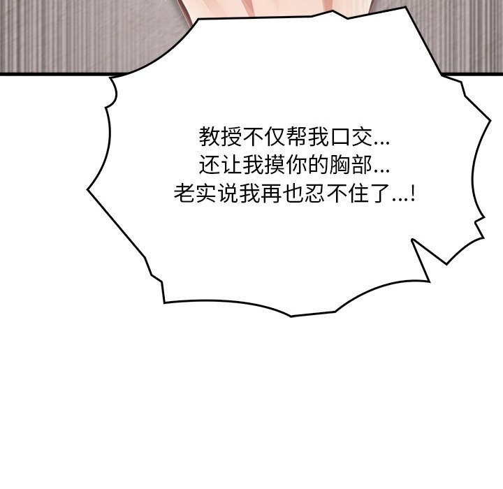 第55张