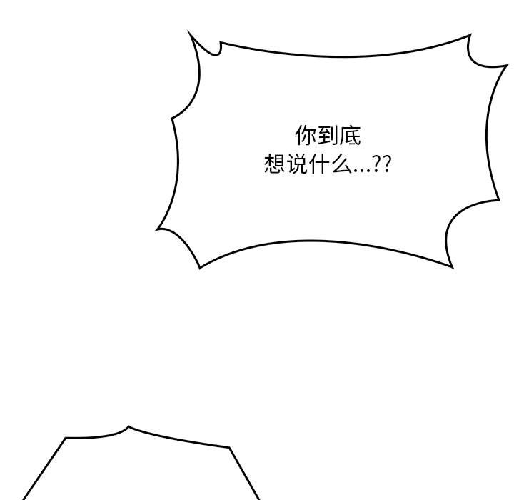 第57张