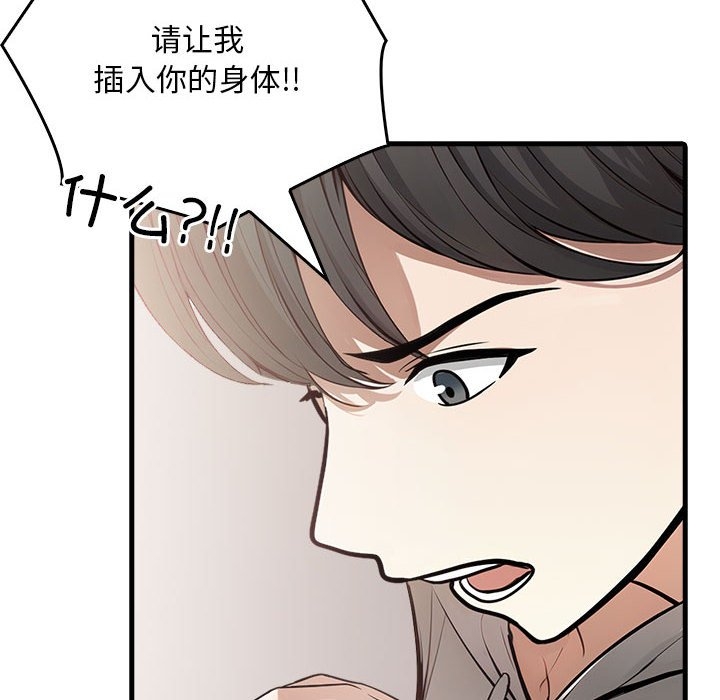 第60张