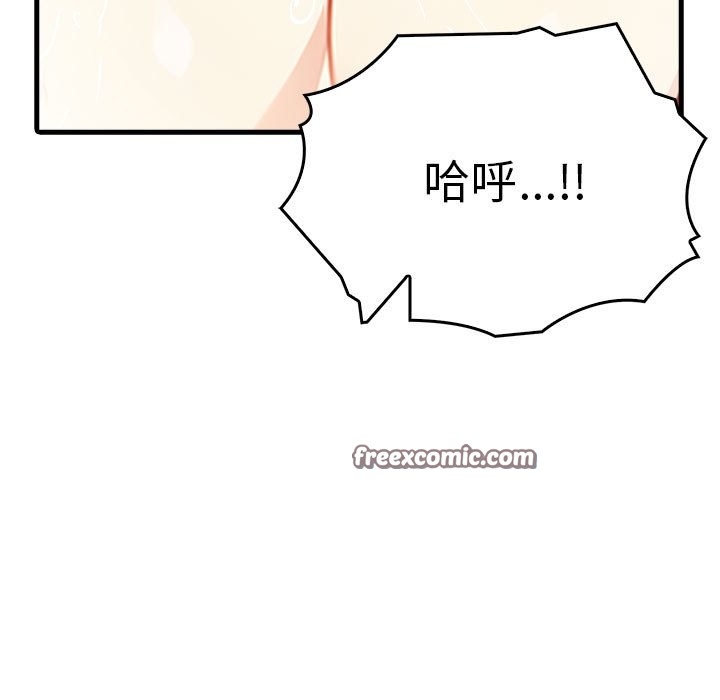 第105张