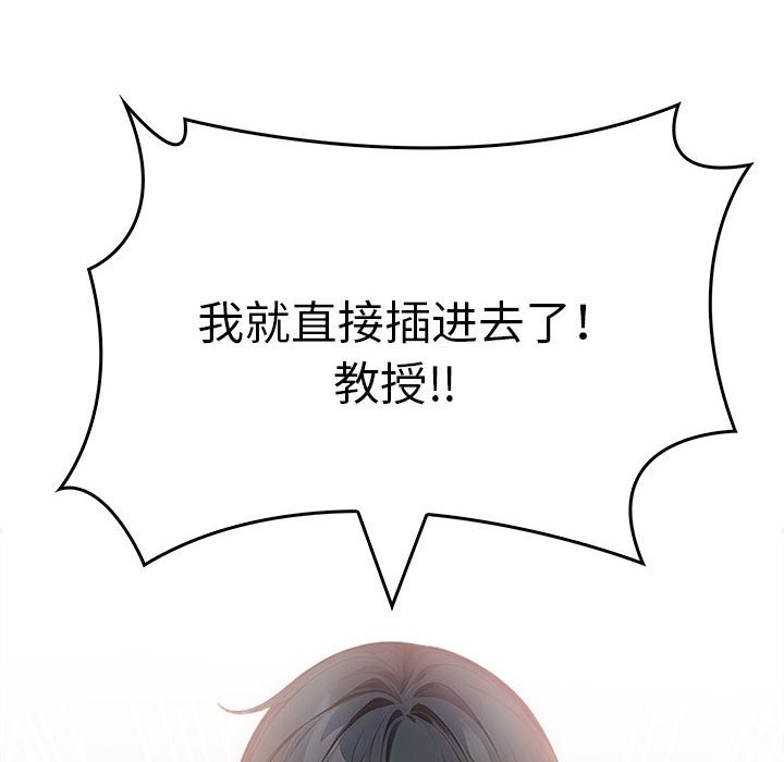 第107张