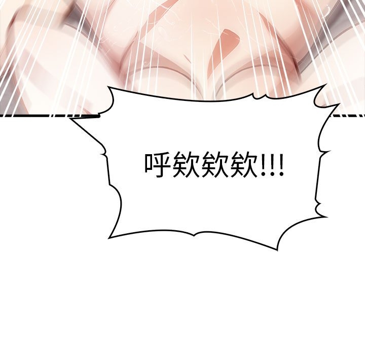 第113张
