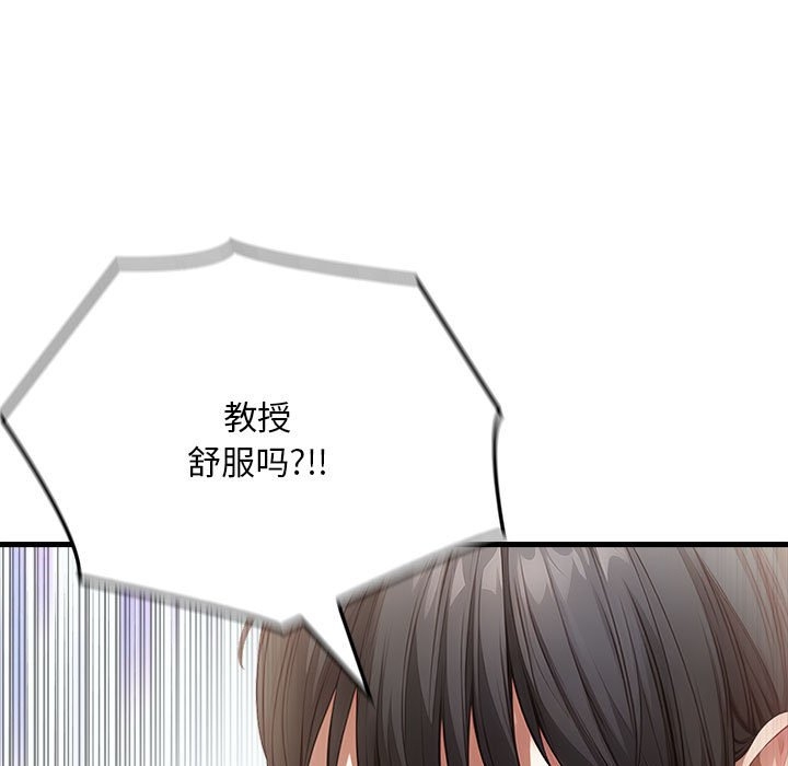 第137张
