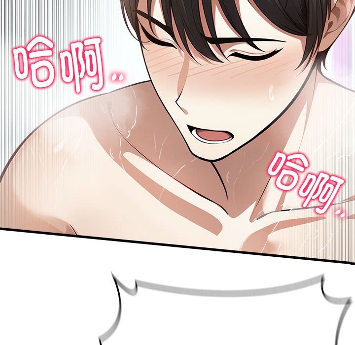 第139张