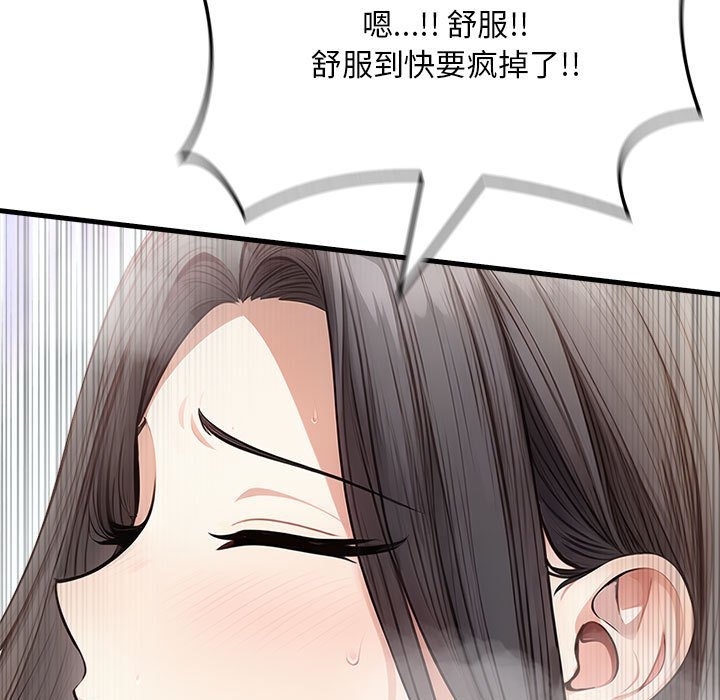 第141张