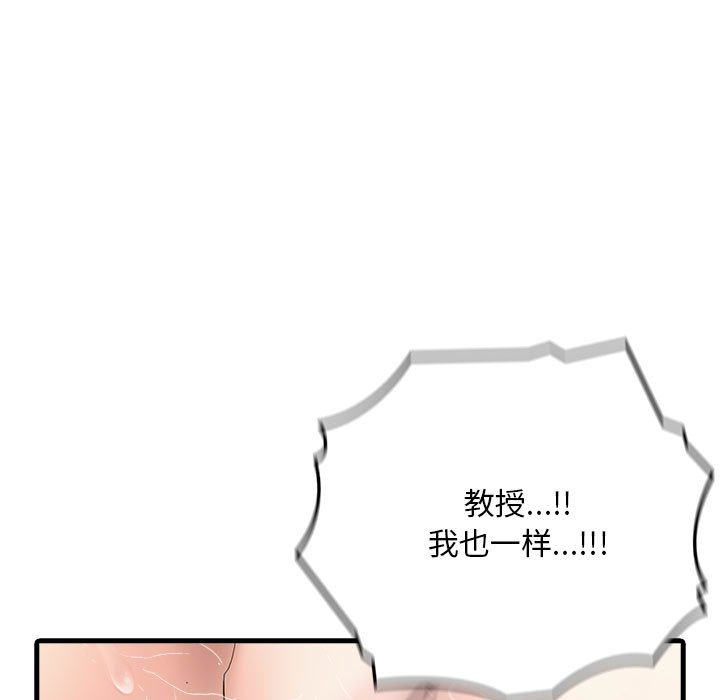 第146张