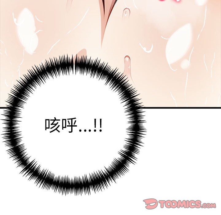 第15张