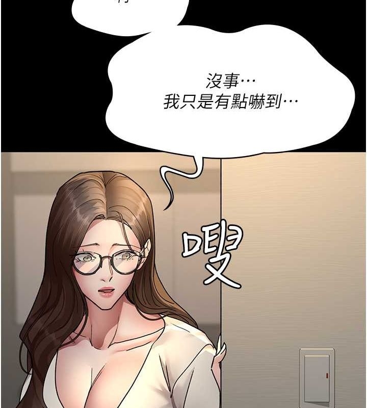 第40张