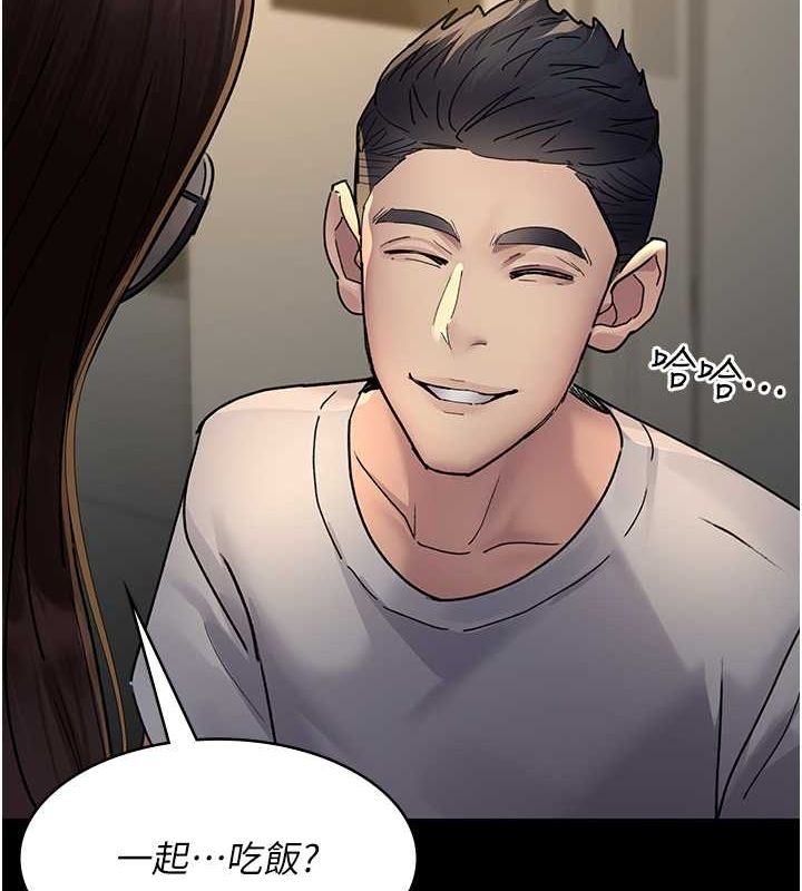 第54张