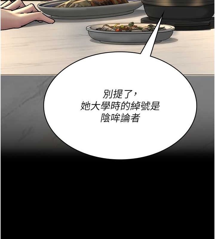 第74张
