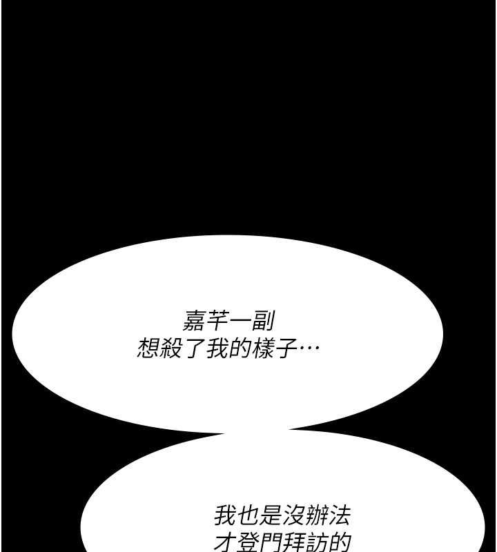 第121张