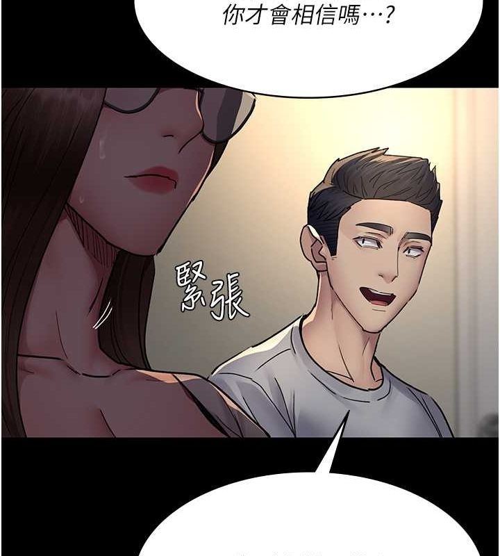 第8张