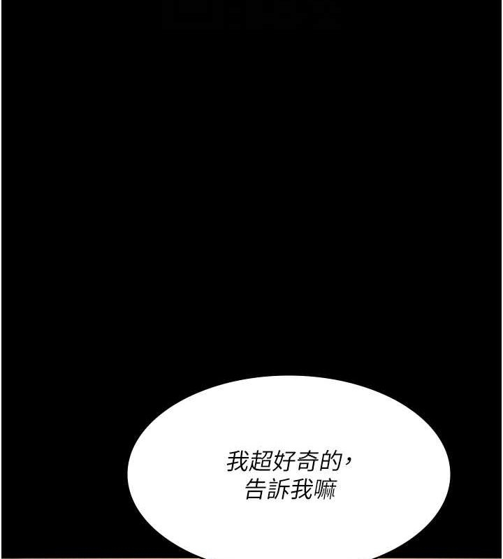 第16张