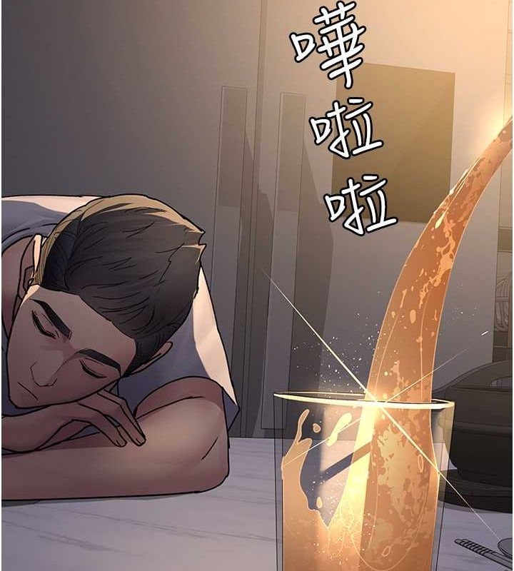 第76张