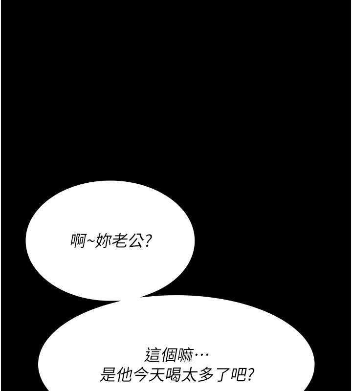 第96张