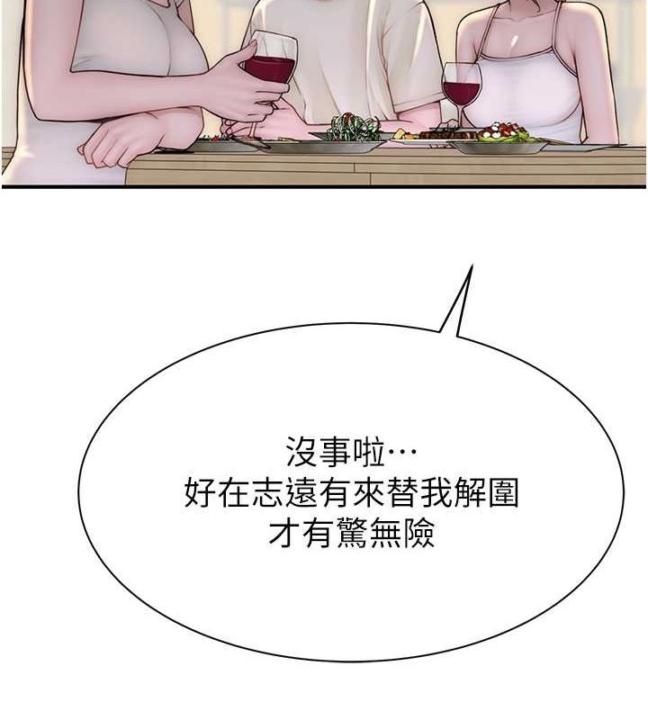 第47张