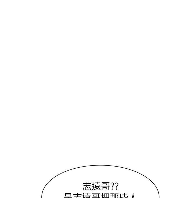 第49张