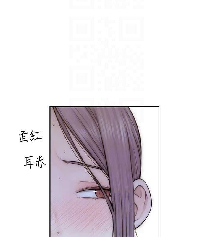 第54张