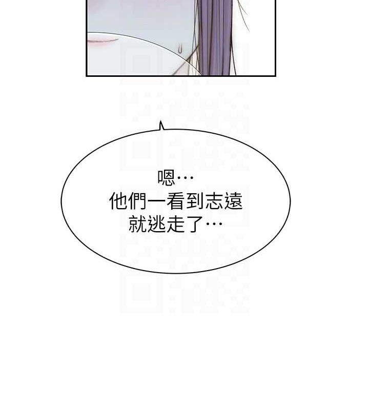第56张