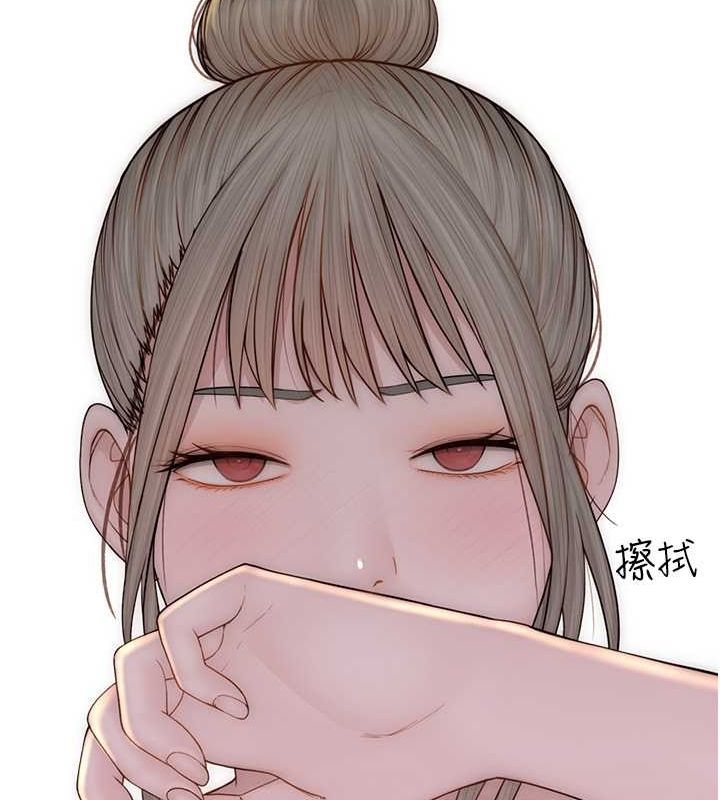 第63张