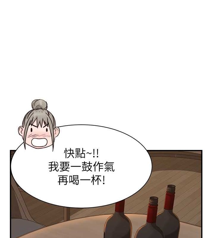 第74张