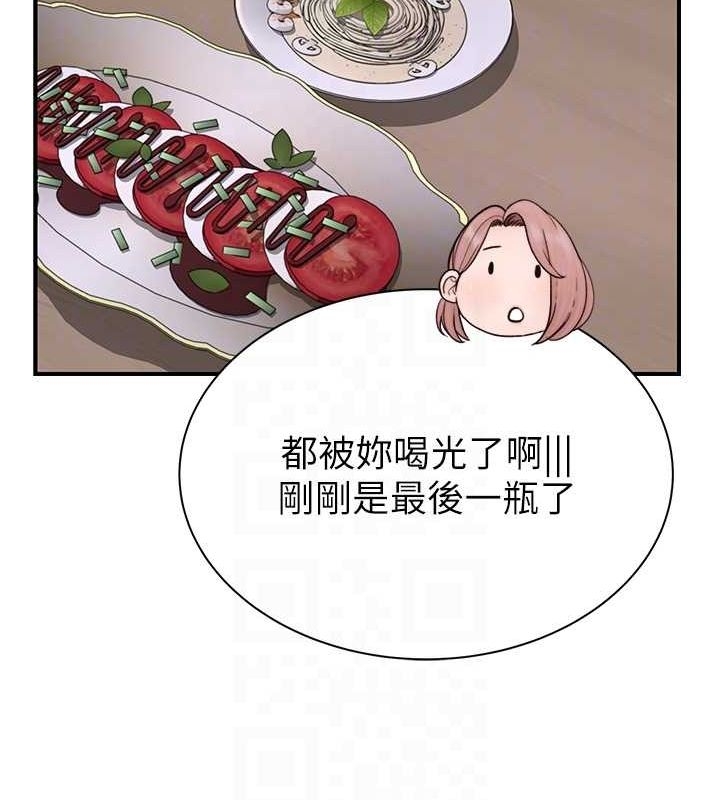 第77张