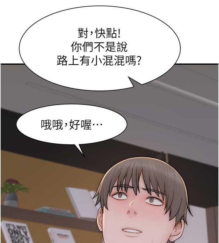 第95张