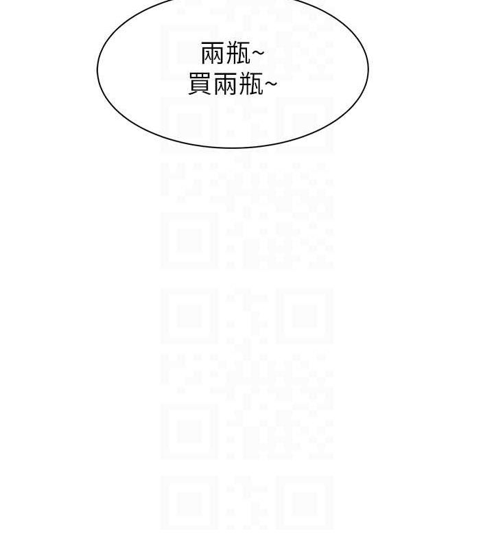 第104张