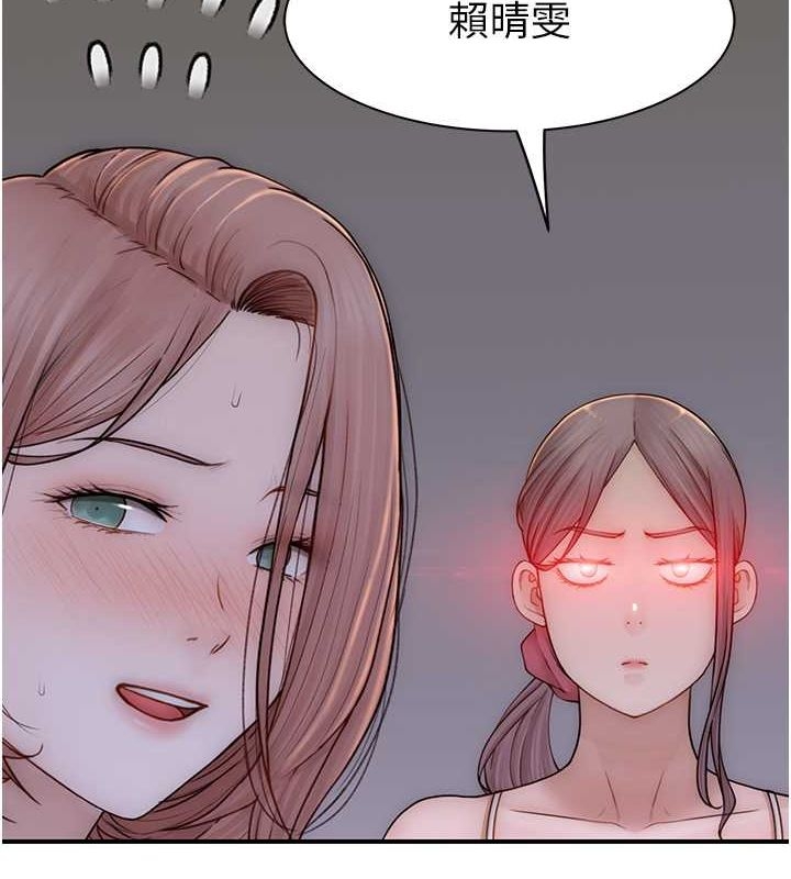 第106张