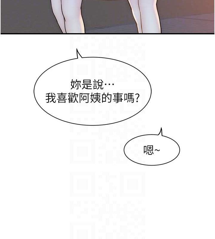 第115张
